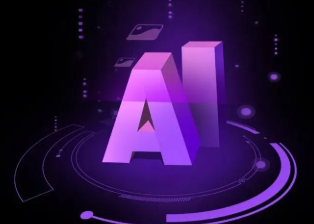 乐平市智能化浪潮下，AI如何重塑普通人的生活质感